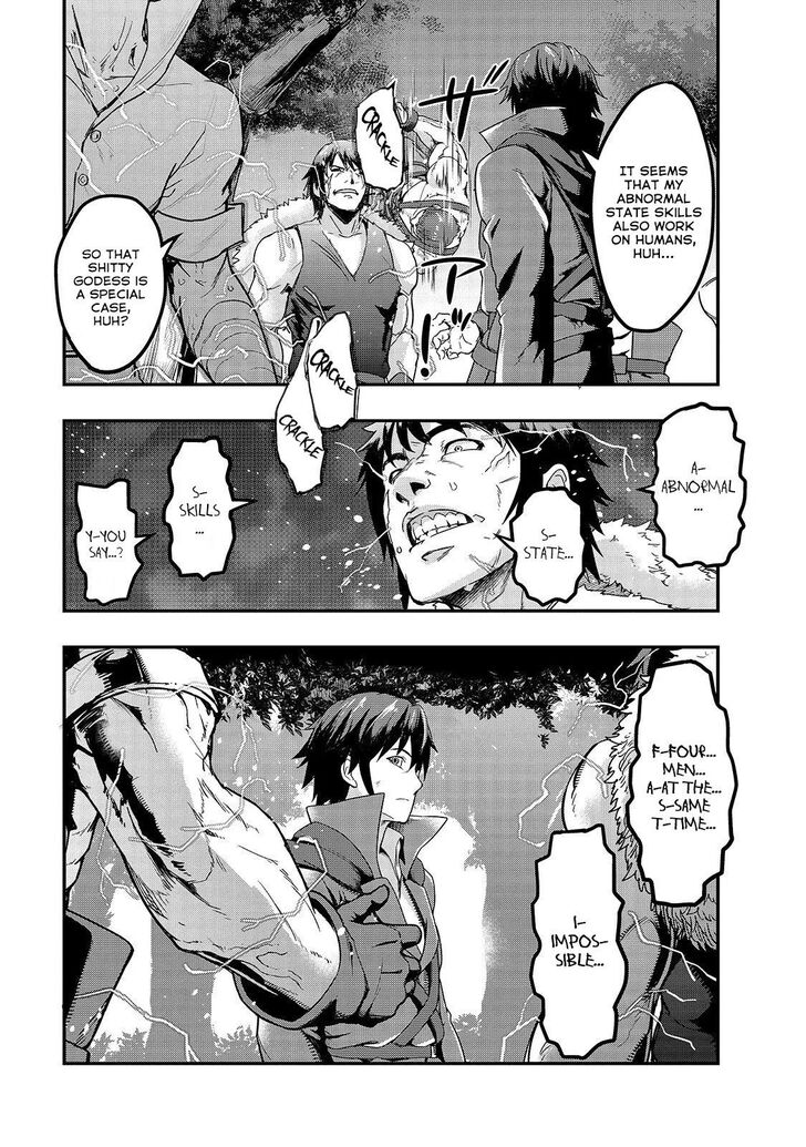 Failure Frame, Chapter 6 image 09